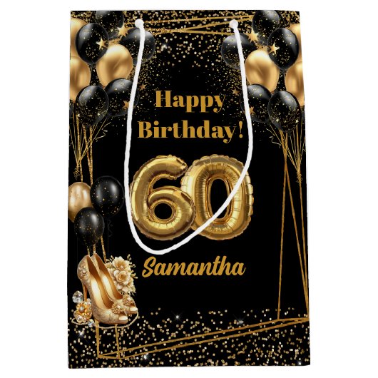 黒金ゴールドバルーン60番目の誕生日抱き枕 ミディアムペーパーバッグ (正面)