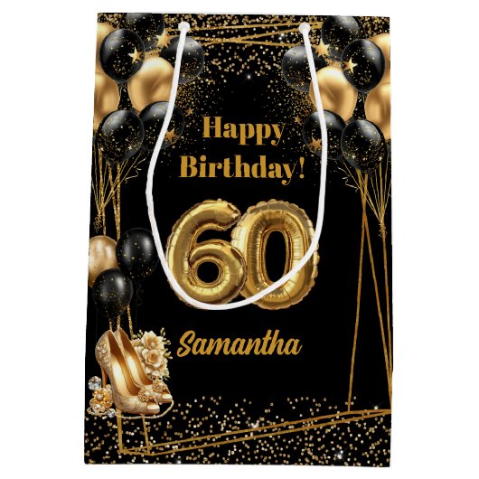 黒金ゴールドバルーン60番目の誕生日抱き枕 ミディアムペーパーバッグ (裏面)