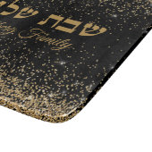 黒金ゴールドユダヤ人ヘブライ語シャロムチャラ カッティングボード (角)