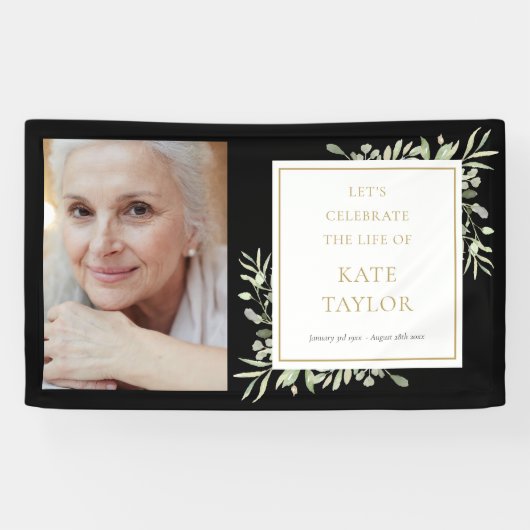 黒金ゴールド緑色写真葬祭慰霊祭 横断幕 (横)