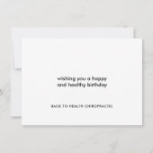 黒金ゴールド脊椎カイロプラクティック誕生日カード カード (裏面)