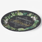 黒金ゴールド葉リーススターバーバルミツワー ペーパープレート (アングル)