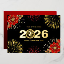 黒金 良い中国の馬の新年