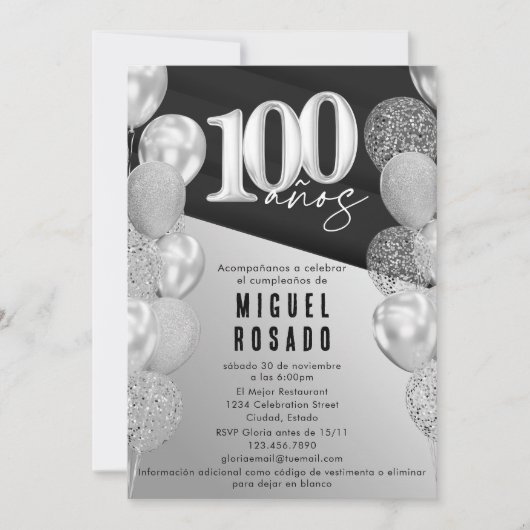 黒銀エレガント風船100th誕生日パーティー 招待状 (正面)