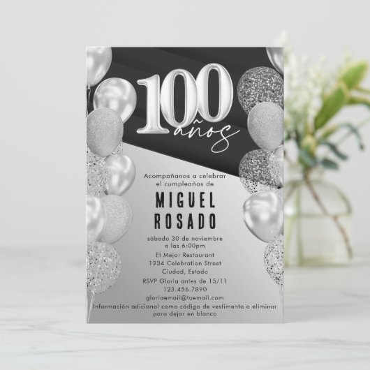 黒銀エレガント風船100th誕生日パーティー 招待状 (スタンド正面)