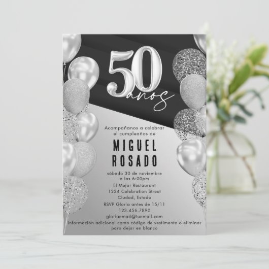 黒銀エレガント風船50th誕生日パーティー 招待状 (スタンド正面)