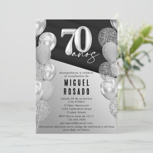 黒銀エレガント風船70th誕生日パーティー 招待状 (スタンド正面)