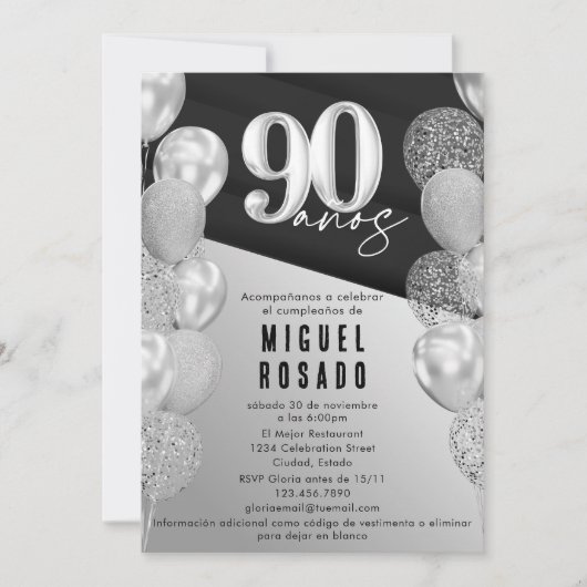 黒銀エレガント風船90th誕生日パーティー 招待状 (正面)