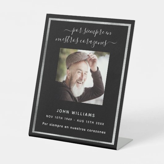 黒銀写真追悼式 台座サイン (正面)