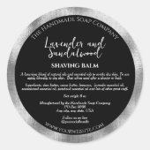 黒銀化粧品の瓶ラベルw成分 ラウンドシール (正面)