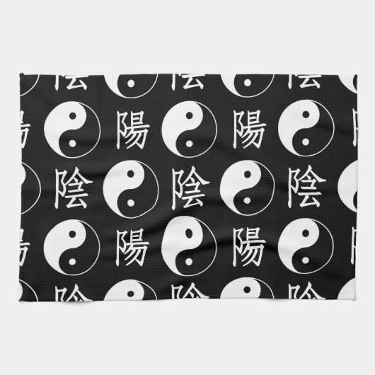 黒隠陽シンボル中国の文字パターン キッチンタオル (横)