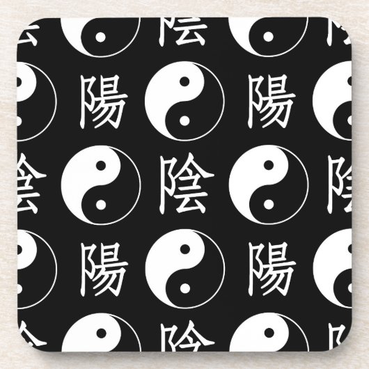 黒隠陽シンボル中国の文字パターン コースター (正面)