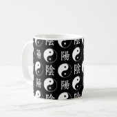 黒隠陽シンボル中国の文字パターン コーヒーマグカップ (正面左)