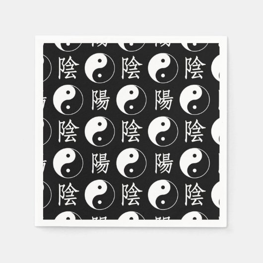 黒隠陽シンボル中国の文字パターン スタンダードカクテルナプキン (正面)