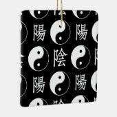 黒隠陽シンボル中国の文字パターン セラミックオーナメント (右)