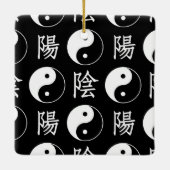 黒隠陽シンボル中国の文字パターン セラミックオーナメント (裏面)