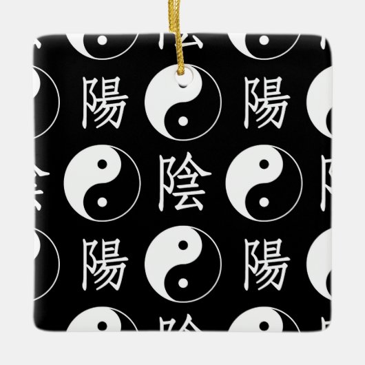 黒隠陽シンボル中国の文字パターン セラミックオーナメント (正面)
