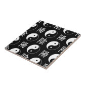 黒隠陽シンボル中国の文字パターン タイル (側面)