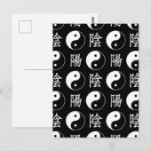 黒隠陽シンボル中国の文字パターン ポストカード (正面/裏面)