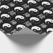 黒隠陽シンボル中国の文字パターン ラッピングペーパー (角)