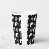 黒隠陽シンボル中国の文字パターン 紙コップ (左)