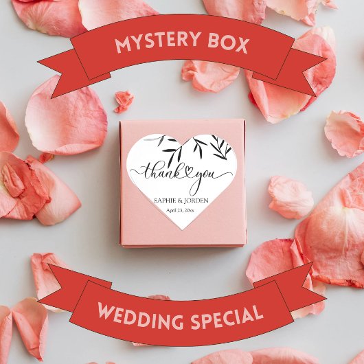 黒離れ白の背結婚景サンキュー ハートシール