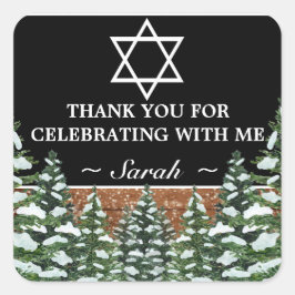 黒雪木林パインバルミツワーありがとう スクエアシール