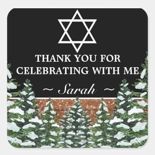 黒雪木林パインバルミツワーありがとう スクエアシール (正面)