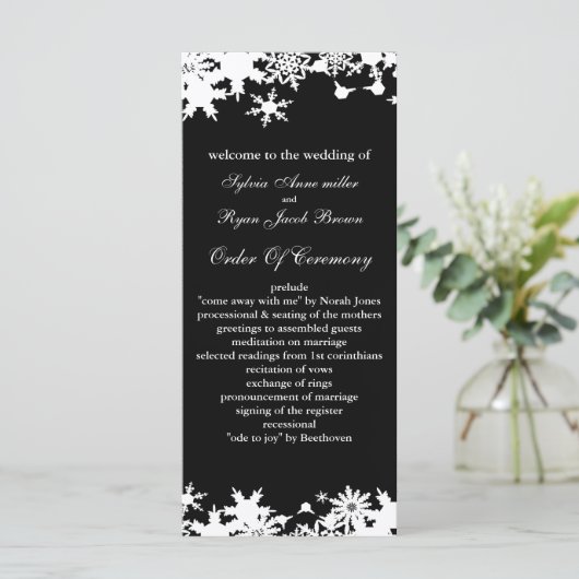 黒雪氷冬の結婚式 プログラム (スタンド正面)