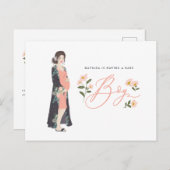 黒髪のママは男の子の赤ちゃんのシャワー招待状 ポストカード (正面/裏面)