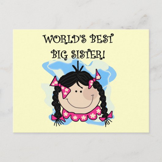 黒髪の世界最高の姉Tシャツ ポストカード (正面)