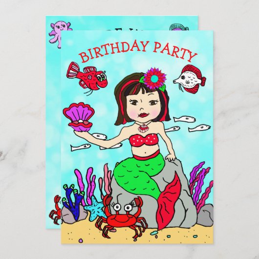 黒髪の人魚が海の誕生日パーティーの下 招待状 (正面/裏面)