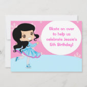 黒髪の女の子のスケート場の誕生日パーティー招待状 招待状 (裏面)