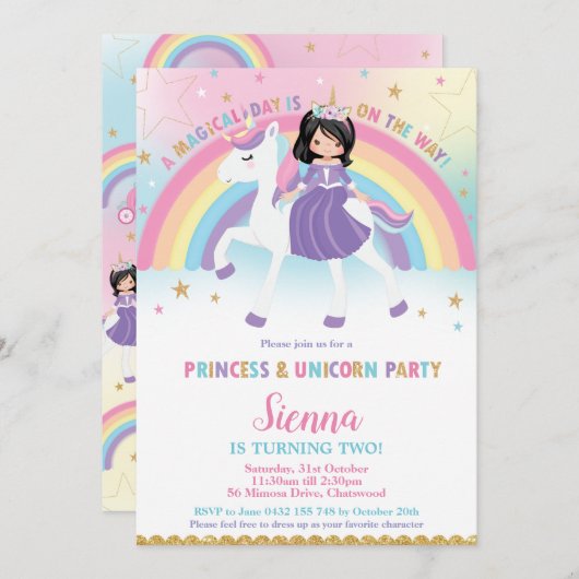 黒髪プリンセスユニコーンレインボーバースデーパーティー 招待状 (正面/裏面)