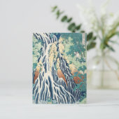 黒鹿山切振の滝 ポストカード (スタンド正面)