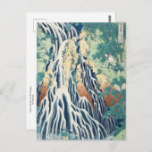 黒鹿山切振の滝 ポストカード (正面/裏面)
