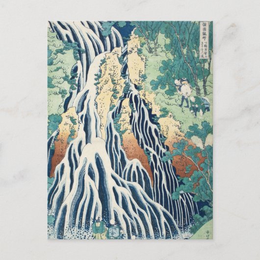 黒鹿山切振の滝 ポストカード (正面)