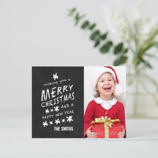 黒黒板クリスマスフォトポストカード シーズンポストカード (スタンド正面)