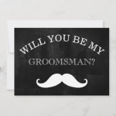 黒黒黒板を使えば俺の黒板だ 招待状 (正面)