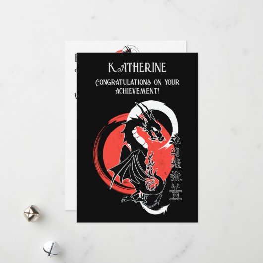 黒龍の赤月のグリーティカスタムングカード シーズンカード (正面/裏面インサイチュ)