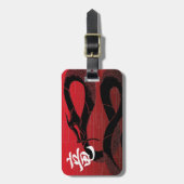 黒龍日本の赤の背景 ラゲッジタグ (正面縦)