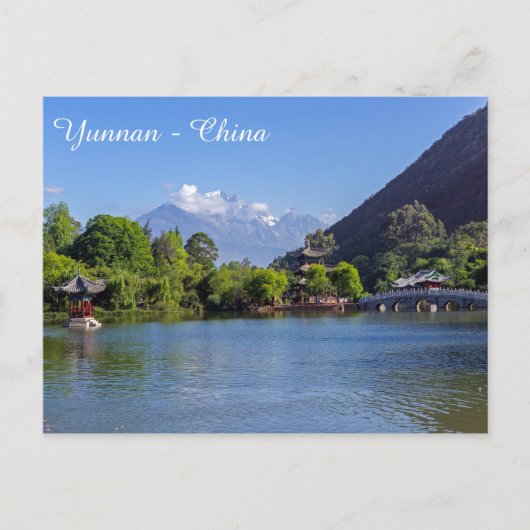 黒龍潭、雲南省石鼓、- 中国 ポストカード (正面)