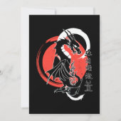 黒龍赤月グリーティングカード シーズンカード (正面)