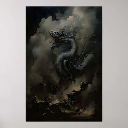 黒龍 ダークアカデミア, 旧正月, ムーディー ポスター (正面)