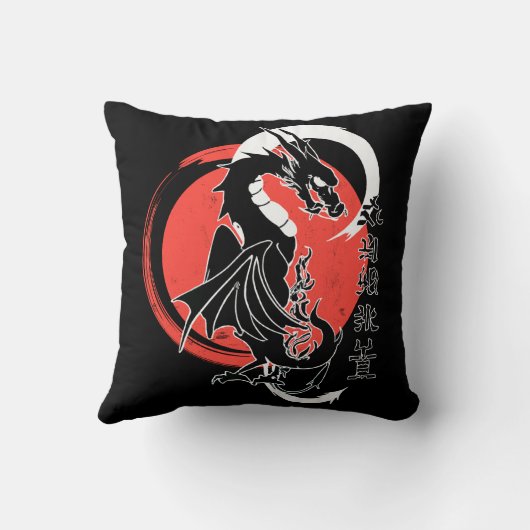 黒龍、赤月 クッション (裏面)