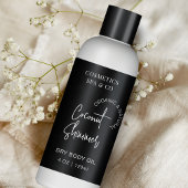 黒4 OZコスメミニマルティックボトルラッパーラベル 長方形シール