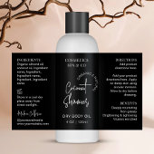 黒4 OZコスメミニマルティックボトルラッパーラベル 長方形シール