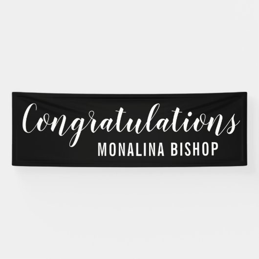 黒|のお祝い|の卒業生 横断幕 (横)