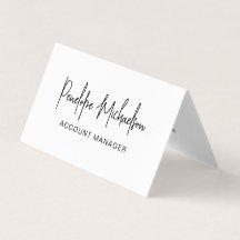 黒(ミニマルレタリングとモダンQRコード)