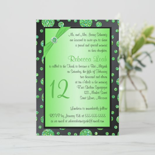 黒、ライムのきらびやかな水玉模様のバルミツワーの招待 招待状 (スタンド正面)